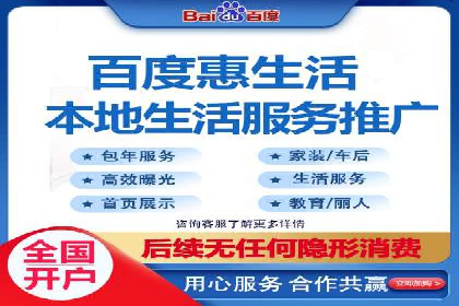 抖音信息流代理案例分享：打造爆款广告的幕后故事