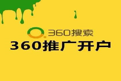 视频广告在推广信息流中的表现与效果
